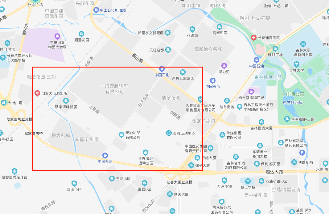 新半岛官方体育筑校来袭！官方策划本年开工摆设争取来岁秋季参加行使！(图3)