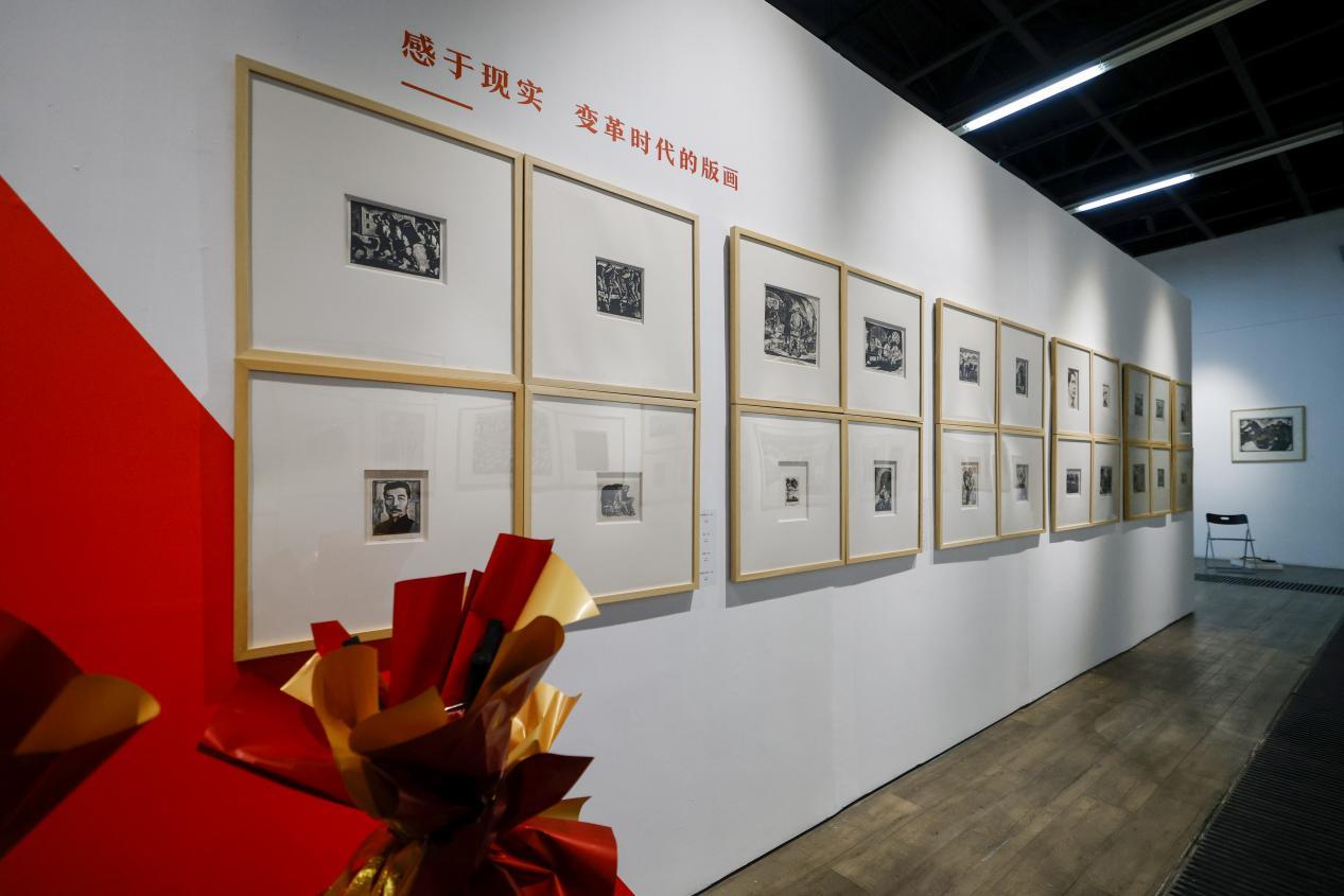 半岛官方体育“一五”策画70周年版画巡展正在北京举办(图2)