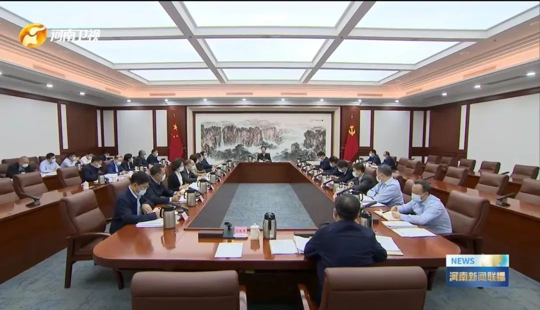 半岛官方体育紧要集会！事闭郑大“双一流”修树与河南医学院新校区筹备！(图1)