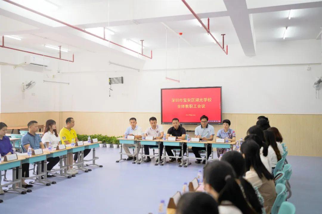 半岛官方体育江南实习中学新校启动创设办学范围30个班级新增1000个学位