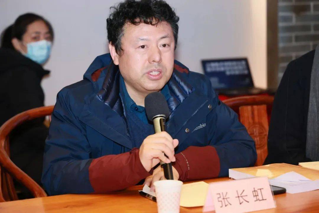 2023上海美术学院史论系美术史教学科研擢升学术研讨会告成举办半岛官方体育(图6)