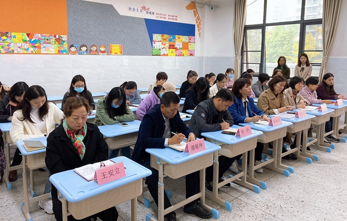 半岛官方体育修成新校新园17所让孩子正在家门口上勤学