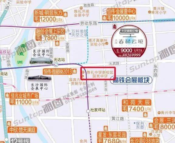 半岛官方体育教化高地！2024年新筑这些学校汇总！(图5)