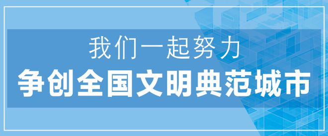 2600余岗！这些单元正正在招人专科可报→半岛官方体育(图3)