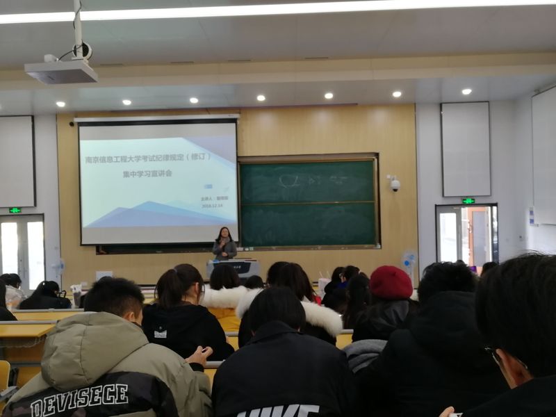 中邦黎民大学通州新校区扶植项目连接收工内部照片半岛官方体育颁发