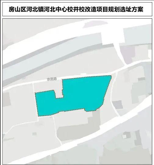 本年北京將筑众所新校！京郊众區開筑高校新半岛官方体育校區(图8)