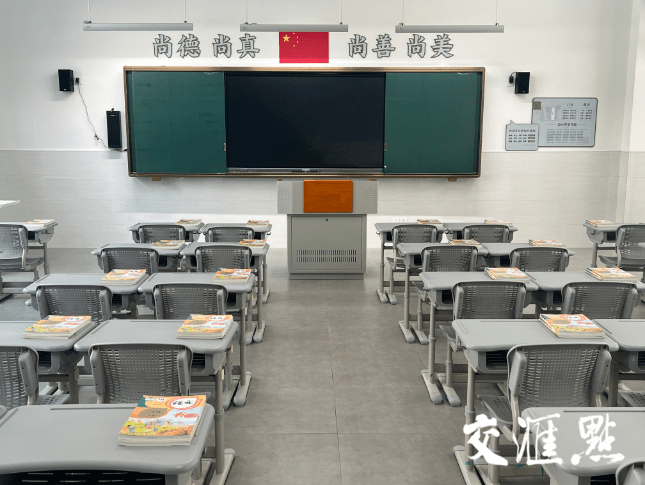 开学“倒计时”抢“鲜”看江苏众地中小学小儿园的新校园！半岛官方体育(图6)