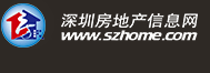 半岛官方体育宝安又一所新校9月启用！坪山高中园再添新高中已正式开工(图16)